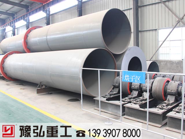 煤泥烘干機(jī)烘干后的煤泥有哪些常見的用途